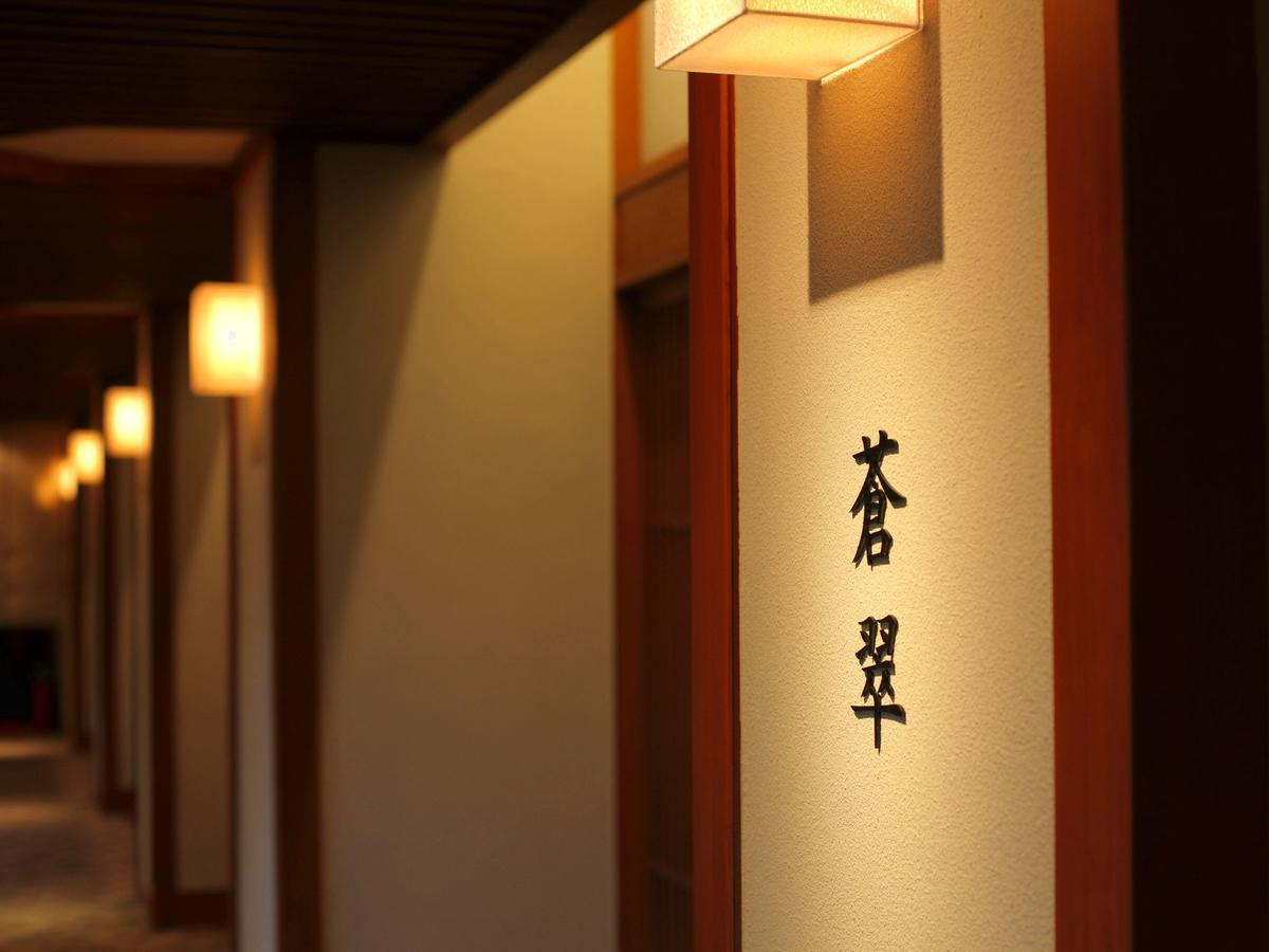 Hotel Yamashiro Onsen Midori No Yado Bansyoukaku Kaga  Exterior foto